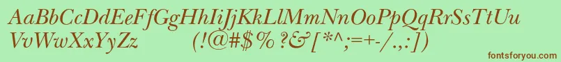 NewbaskervilleexpodcItalic-Schriftart – Braune Schriften auf grünem Hintergrund