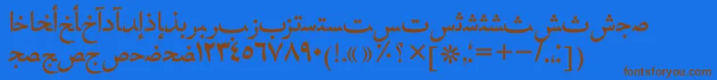 Шрифт Hfz55Ar – коричневые шрифты на синем фоне
