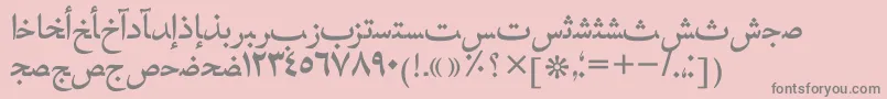 フォントHfz55Ar – ピンクの背景に灰色の文字