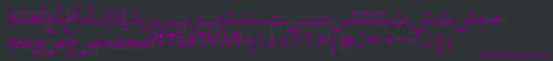 Hfz55Ar Font – Purple Fonts on Black Background