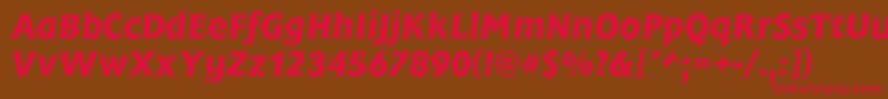 Шрифт FrascatiMediumItalic – красные шрифты на коричневом фоне