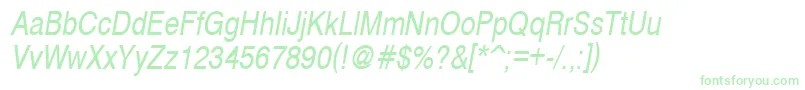 CyrveticaNarrowOblique Font – Green Fonts on White Background