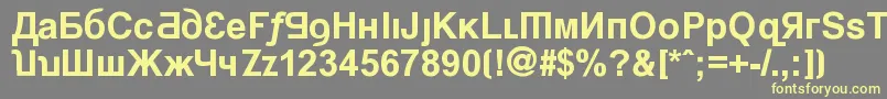 KremlinMinisterBold Font – Yellow Fonts on Gray Background