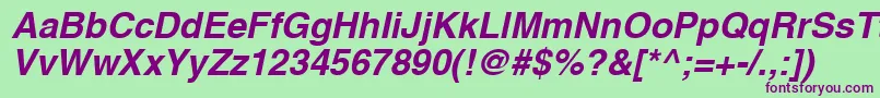 Шрифт HvboR – фиолетовые шрифты на зелёном фоне