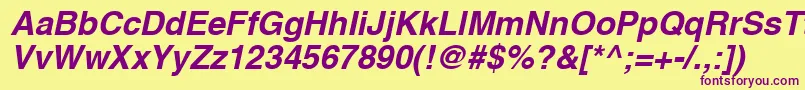 Шрифт HvboR – фиолетовые шрифты на жёлтом фоне
