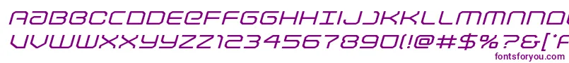 Lightbrigadeexpandital Font – Purple Fonts on White Background