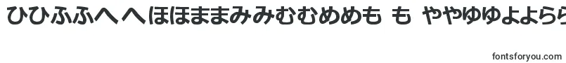 HiraganaTfb Font – Frisian Fonts