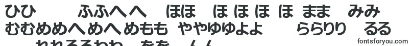 HiraganaTfb Font – Slovak Fonts