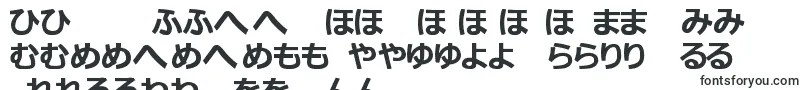 More about HiraganaTfb Font HiraganaTfb Font – Slovak Fonts