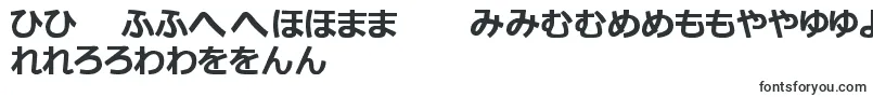 More about HiraganaTfb Font HiraganaTfb Font – Macedonian Fonts