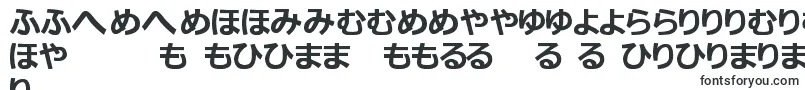 More about HiraganaTfb Font HiraganaTfb Font – Creole Fonts