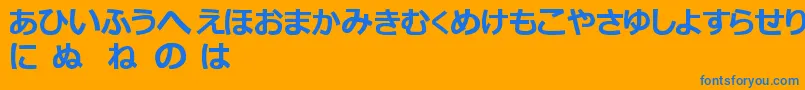 HiraganaTfb Font – Blue Fonts on Orange Background