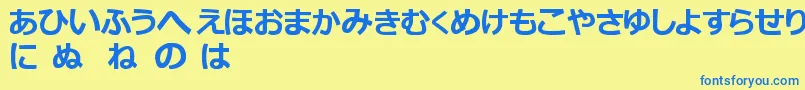 More about HiraganaTfb Font HiraganaTfb Font – Blue Fonts on Yellow Background