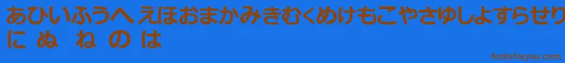 Saiba mais sobre a fonte HiraganaTfb Fonte HiraganaTfb – fontes marrons em um fundo azul