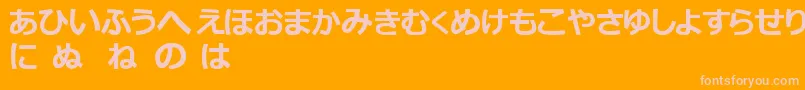 HiraganaTfb Font – Pink Fonts on Orange Background