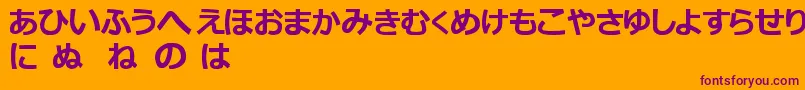 HiraganaTfb Font – Purple Fonts on Orange Background