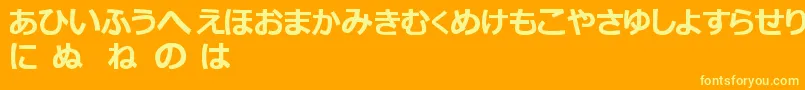 HiraganaTfb Font – Yellow Fonts on Orange Background