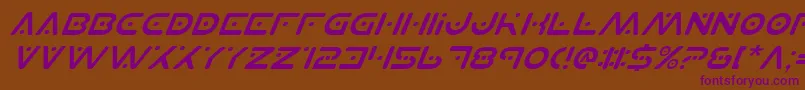 PlanetSItalic Font – Purple Fonts on Brown Background