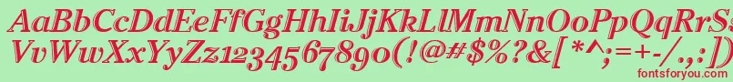 Шрифт CheltenhamHtdOsItcTtItalic – красные шрифты на зелёном фоне