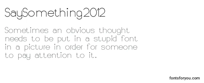 SaySomething2012 フォントのレビュー