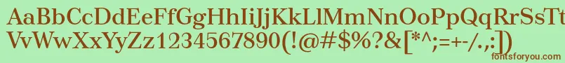 Шрифт Tusartext – коричневые шрифты на зелёном фоне