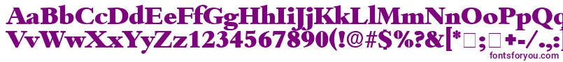 ScholeDisplaySsi Font – Purple Fonts