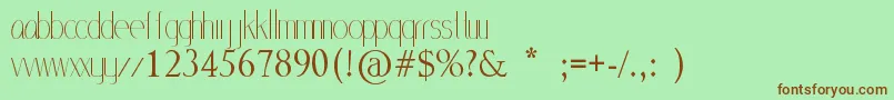 MlSansStd Font – Brown Fonts on Green Background