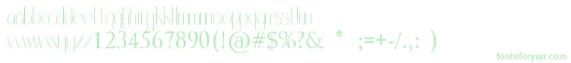 MlSansStd Font – Green Fonts