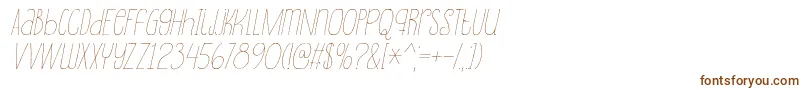 Шрифт SouplesseItalic – коричневые шрифты на белом фоне
