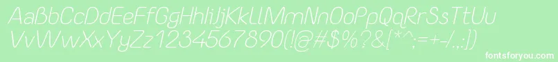 YaahowuLightItalic Font – White Fonts on Green Background