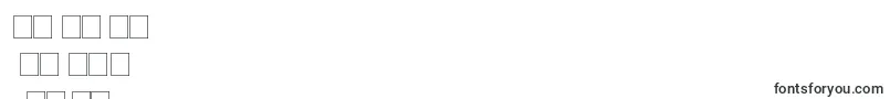 Quadrophonic-Schriftart – uigurische Schriften
