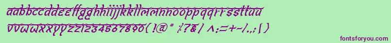 Шрифт BitlingshivomItalic – фиолетовые шрифты на зелёном фоне