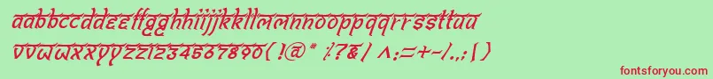 Шрифт BitlingshivomItalic – красные шрифты на зелёном фоне