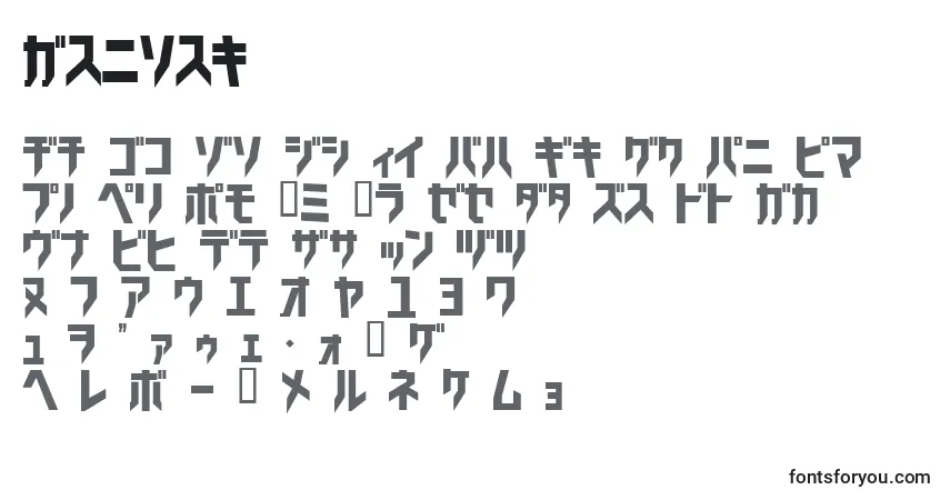 Schriftart Tricrg – Alphabet, Zahlen, spezielle Symbole