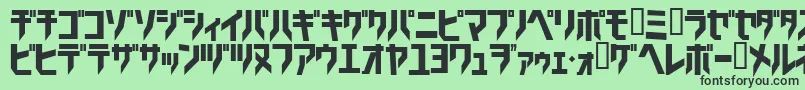 フォントTricrg – 緑の背景に黒い文字