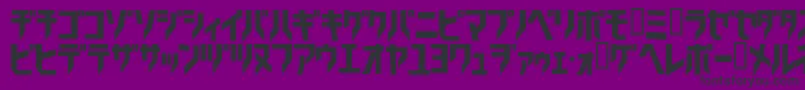 フォントTricrg – 紫の背景に黒い文字