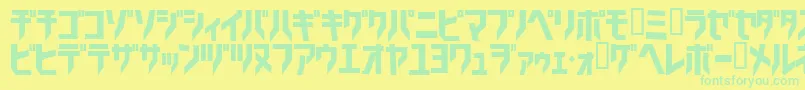 フォントTricrg – 黄色い背景に緑の文字