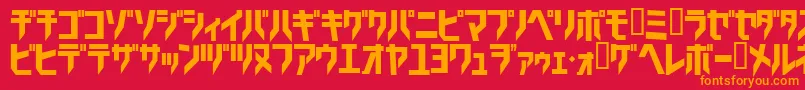 フォントTricrg – 赤い背景にオレンジの文字