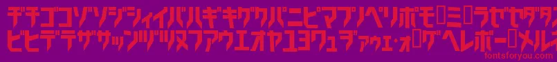 フォントTricrg – 紫の背景に赤い文字