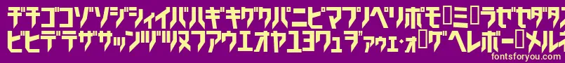 フォントTricrg – 紫の背景に黄色のフォント