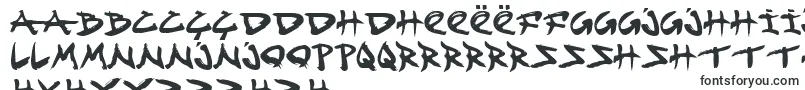 More about Fightkid Font Fightkid Font – Nyanja Fonts