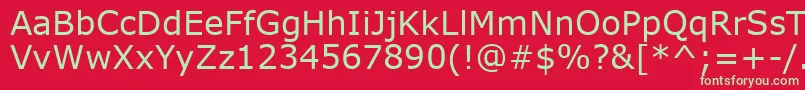 フォントVerdanaKoi8 – 赤い背景に緑の文字