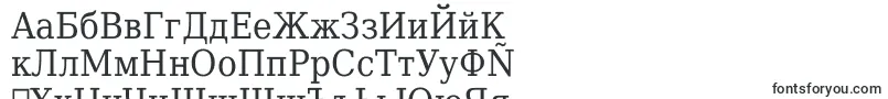 Dejavu Serif Condensed-Schriftart – bulgarische Schriften