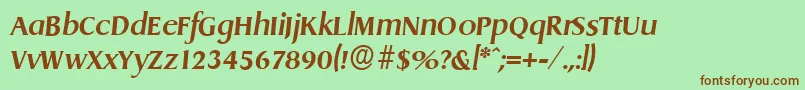 DragonserialBolditalic Font – Brown Fonts on Green Background