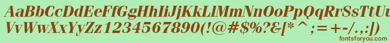 Шрифт Fenicebi – коричневые шрифты на зелёном фоне