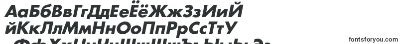 AgfatumcBolditalic-fontti – venäjän fontit