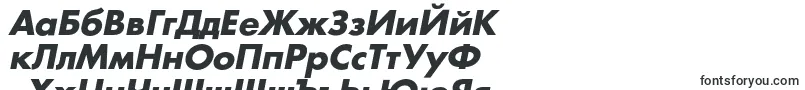 AgfatumcBolditalic-Schriftart – bulgarische Schriften