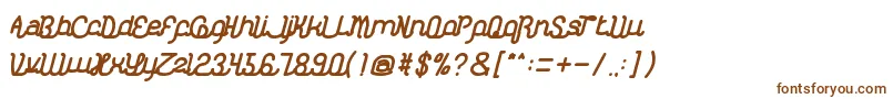 KasihDanSayangBold Font – Brown Fonts on White Background