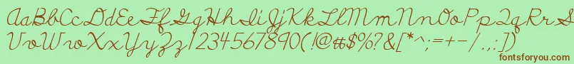 フォントDiscipuliBritannica – 緑の背景に茶色のフォント