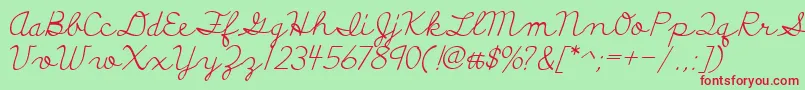 DiscipuliBritannica Font – Red Fonts on Green Background